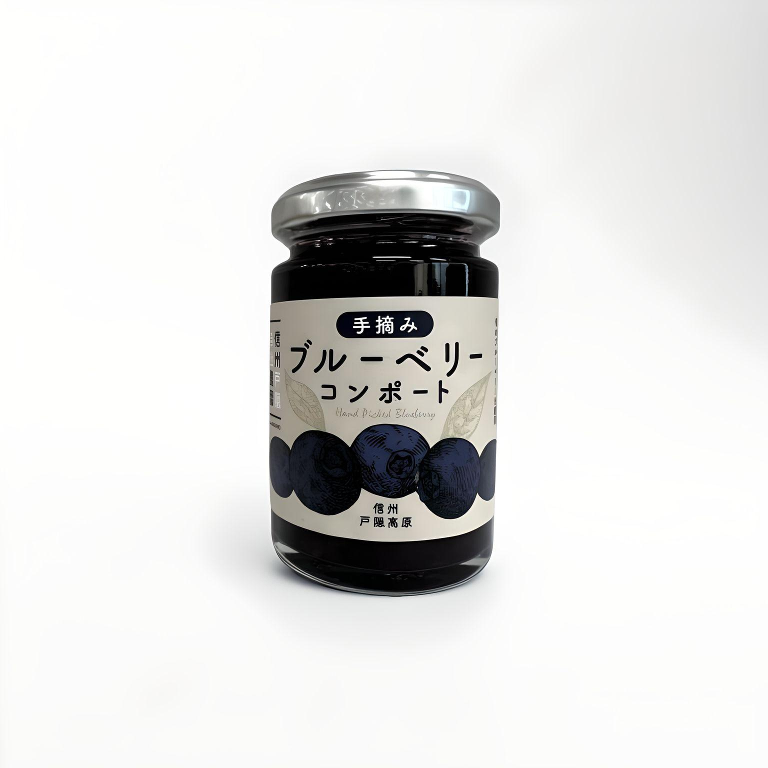 戸隠自社農場のブルーベリーコンポート 140g 公式通販ショップ 蕎麦の