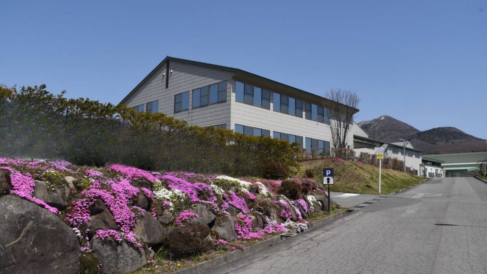 株式会社おびなた 本社