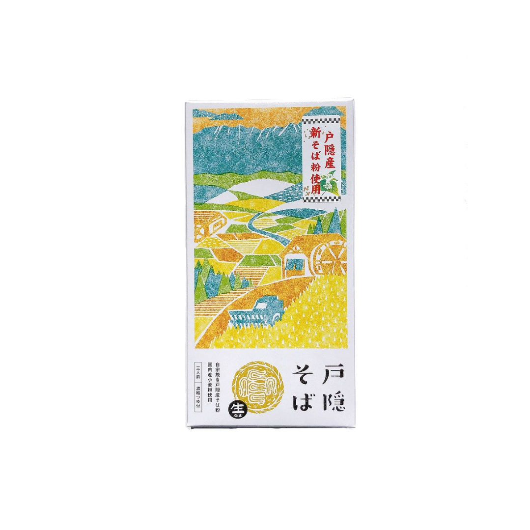 戸隠生新そば 地粉 3人前