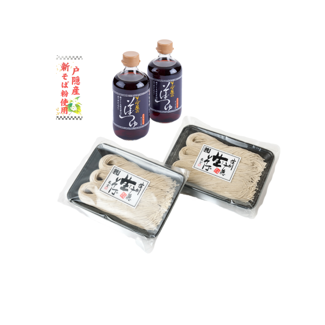 戸隠産本生新そばセット
