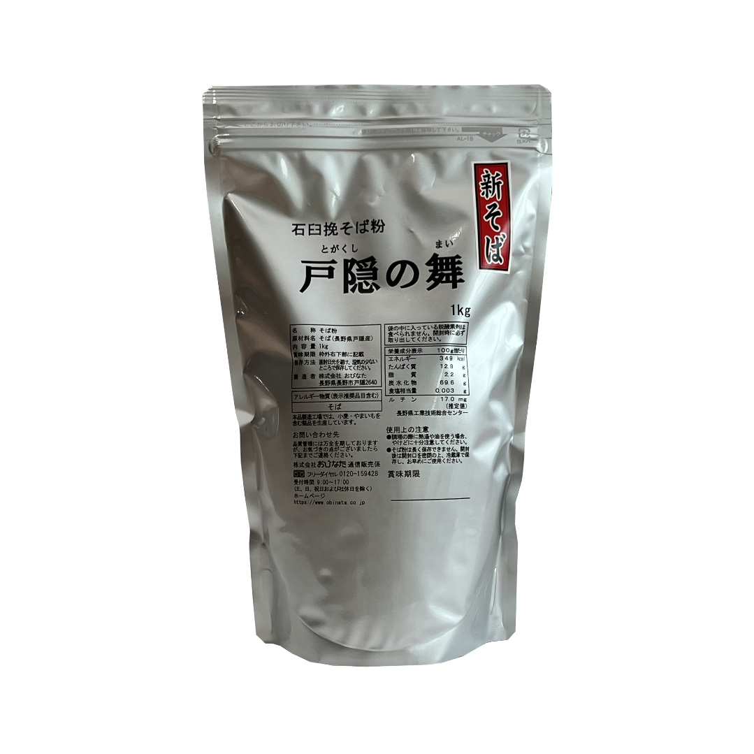 新そば粉石臼挽 戸隠の舞 1kg