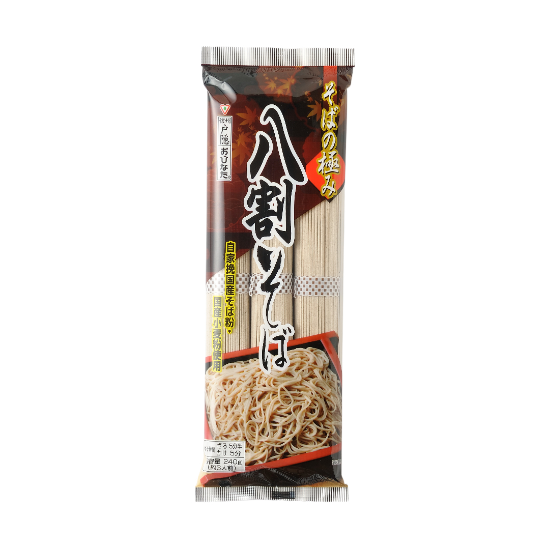 極み八割