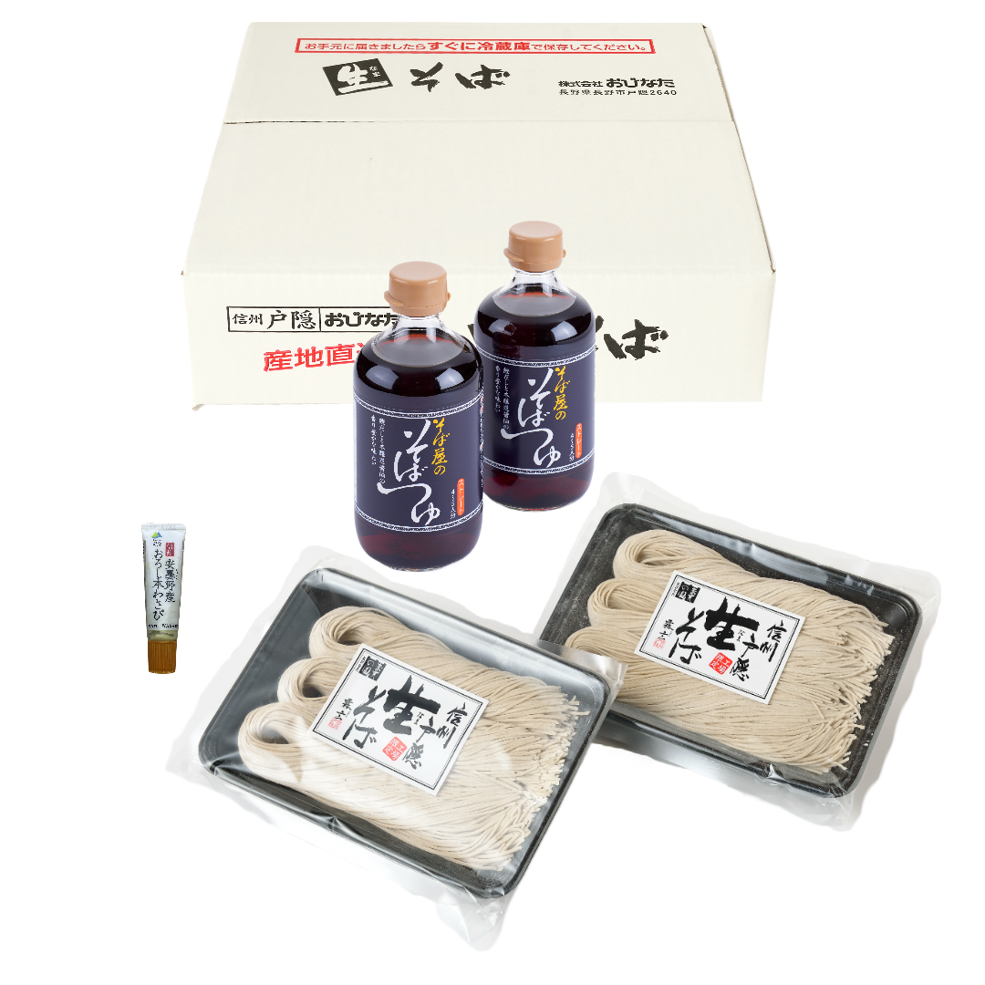 【送料込み｜数量限定】国産そば粉使用 本生そば｜作りたて直送・つゆ付（冷蔵）