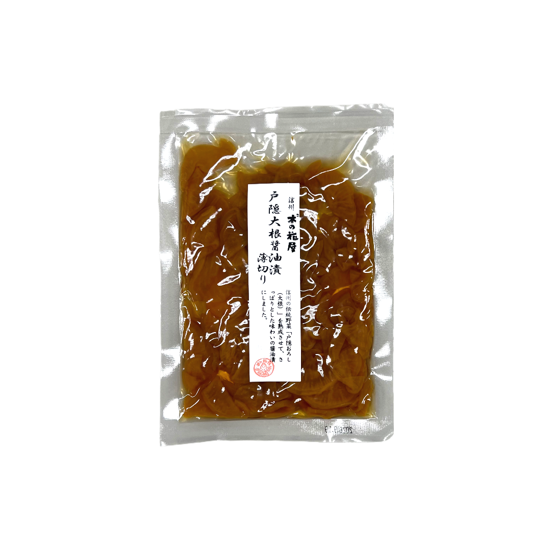 さっぱりとした味わいの醬油漬けです