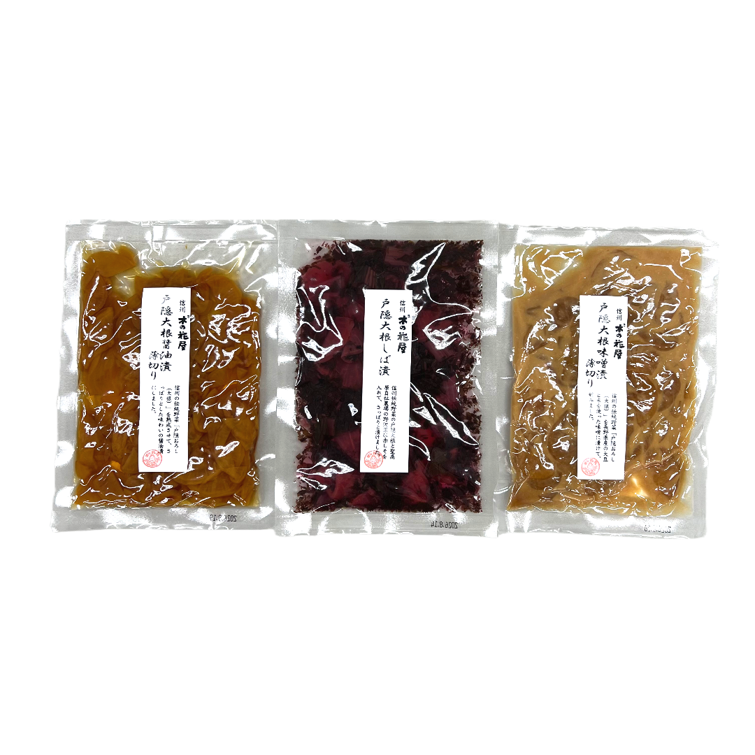 戸隠大根漬物3点セット　100g×3