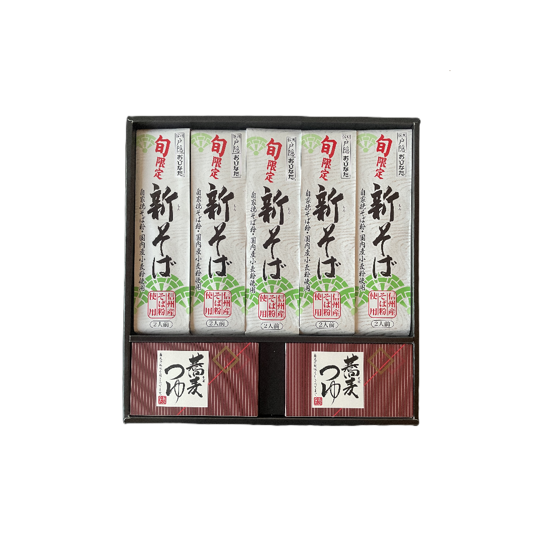 【期間限定】新そば詰合せ　S-C
