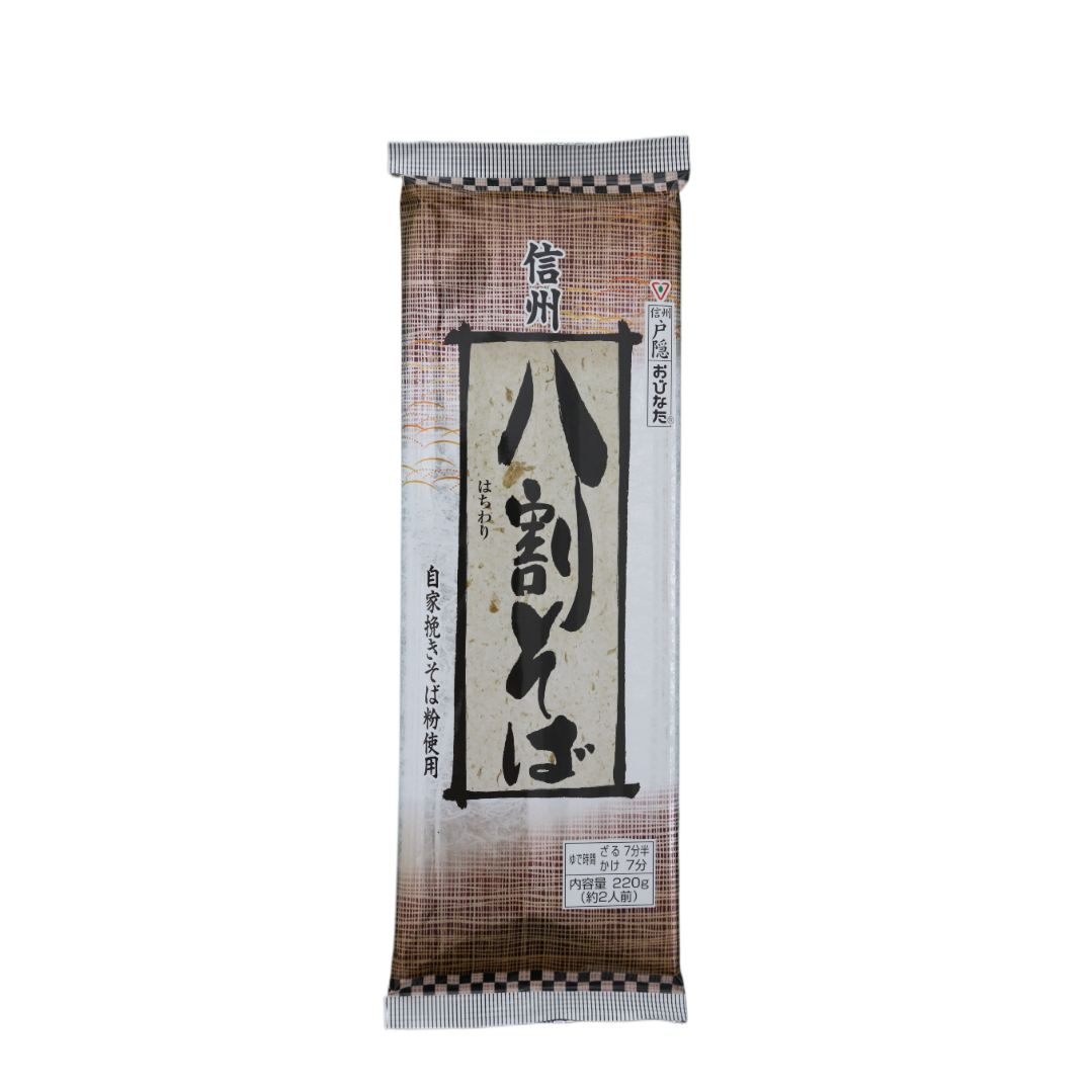 信州八割そば(220gx20袋)