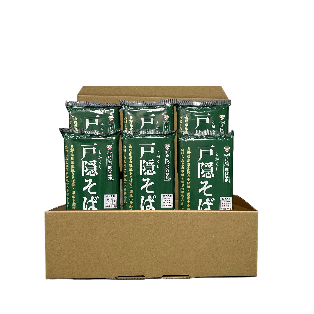 蕎麦通のそば(240gx20袋) 公式通販ショップ 蕎麦の国 株式会社おびなた
