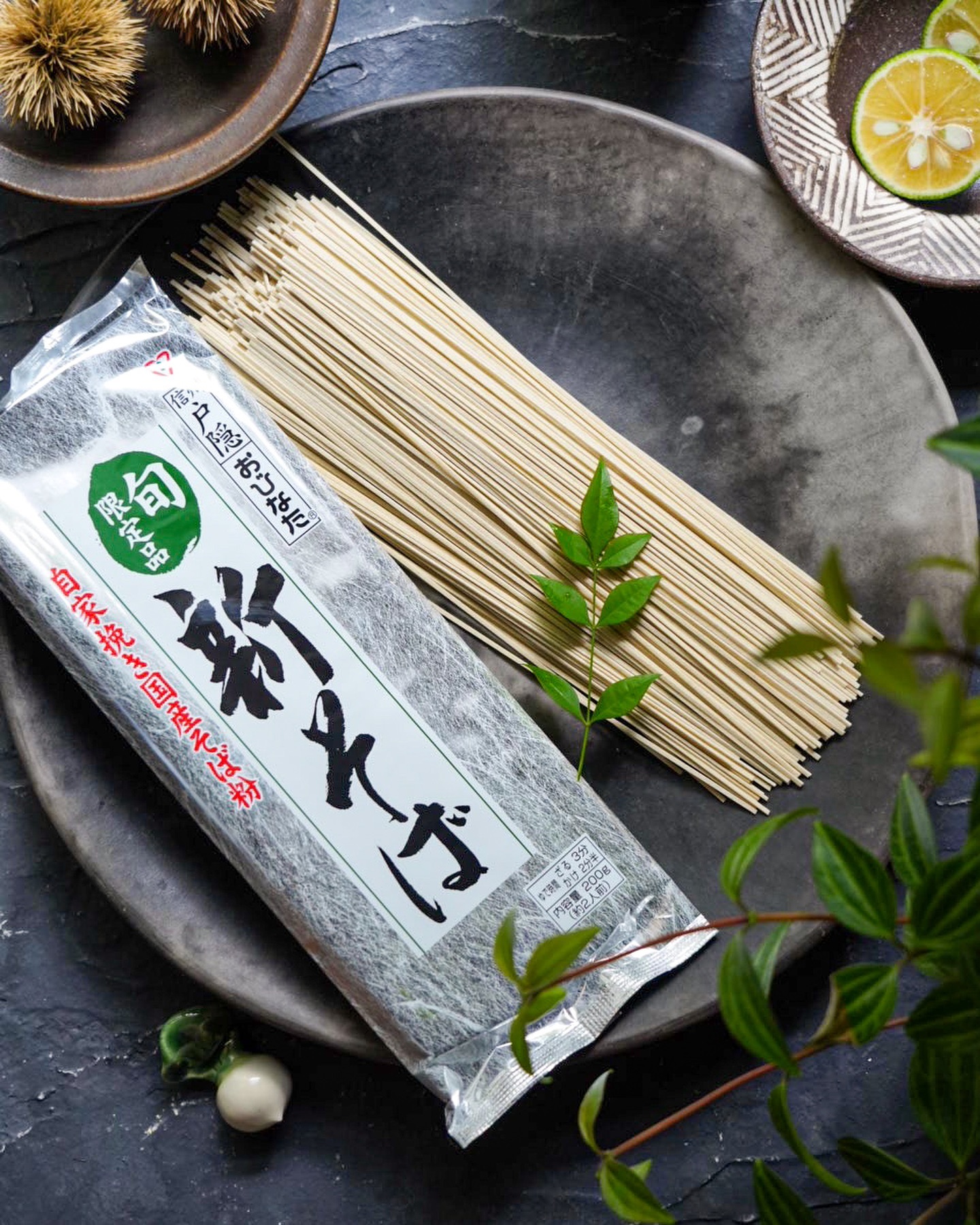 季節限定の国産新そば