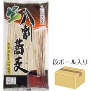 OB生八割蕎麦(200gx12袋)