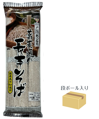 蕎麦通の長芋そば(255gx20袋)
