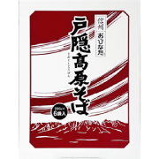 戸隠高原そば箱入り(200g×6袋)